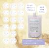Uruwashi Plus ECO Crème Hydratante et Belle Peau, 500g, Hydratation Basée sur des Preuves, Sans Parfum, Hydratant,