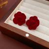 2024 Exquisite High-End Retro Silver Needle Red Heart Flower Earrings for Women