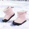 Pink Velvet-Lined Children's Winter Snow Boots - Soft & Warm for Girls