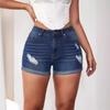 2024 Summer Women's Fashion: Casual Ripped Denim Cuffed Shorts