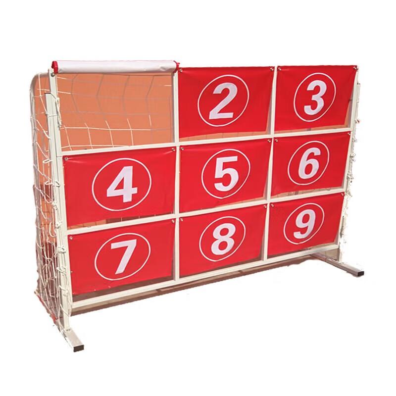 Kids' Football Target Training Goal