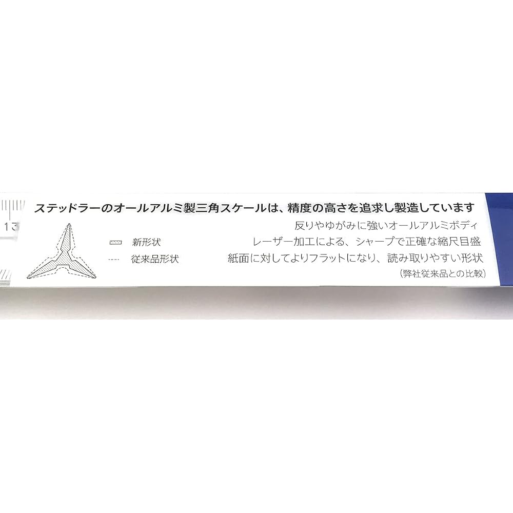 Staedler Ruler Triangle Scale Aluminum General 987 30-11