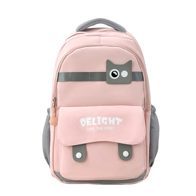 Cartoon Student Schoolbag Women's Contrast Backpack