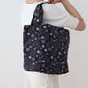Mary Quant Washable Eco Bag/My Bag (Large) Sub-Bag 192014-0003 (Black)