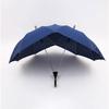 Couple Umbrella, Sun Protection And Rain Protection Double Umbrella