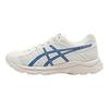 Asics Gel-Contend 4 Laufschuhe Kinder Sneaker Weiß Blau 1014A322-101