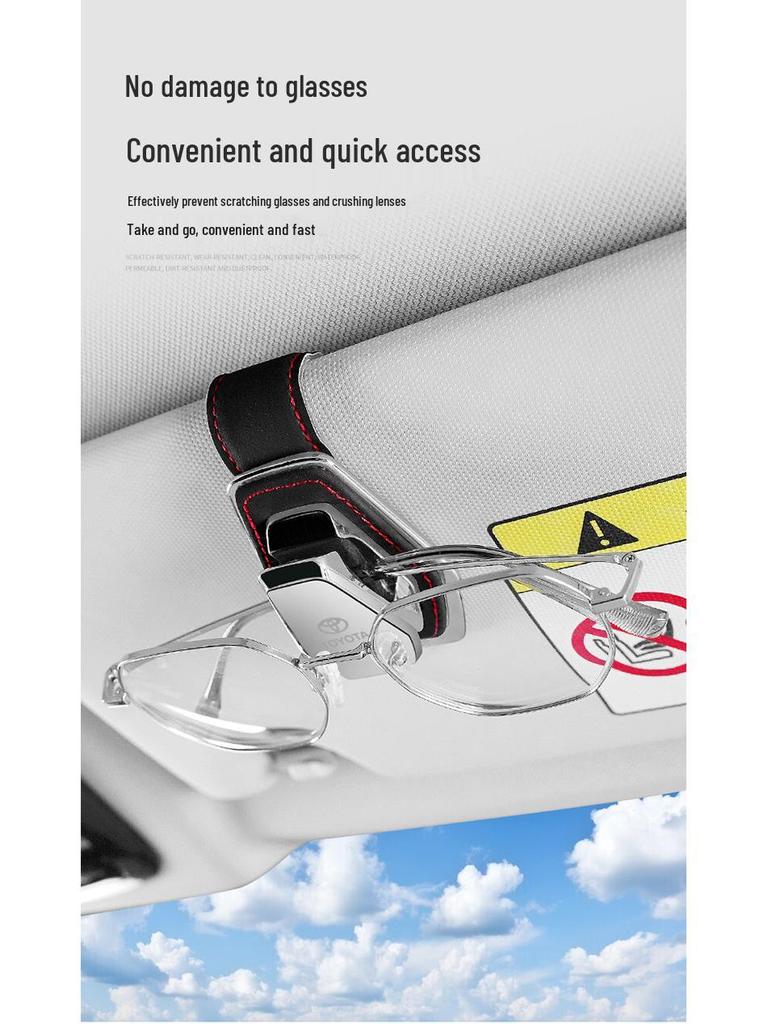 Infiniti Q50L/QX50/QX60/Q60/Q70/QX30 Sun Visor Glasses Clip Holder