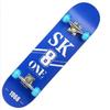 Bojue SK8 Double-Kick Skateboard with Flashing Wheels