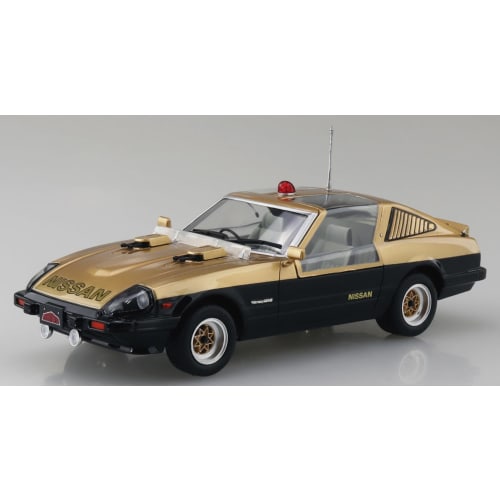 Aoshima Bunka Kyozai Seibu Keisatsu No.2 Super Z 1/24 Scale Plastic Model