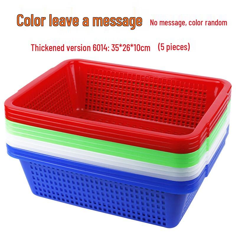 Multipurpose Plastic Kitchen Drain & Storage Basket