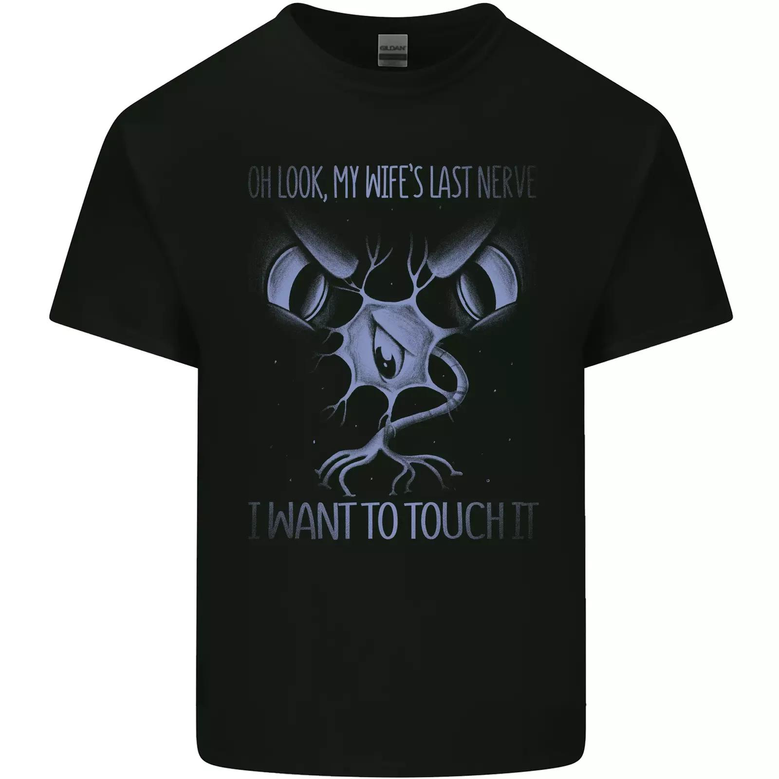 My Wife s Last Nerve Funny Husband Kids T-Shirt Childrens L