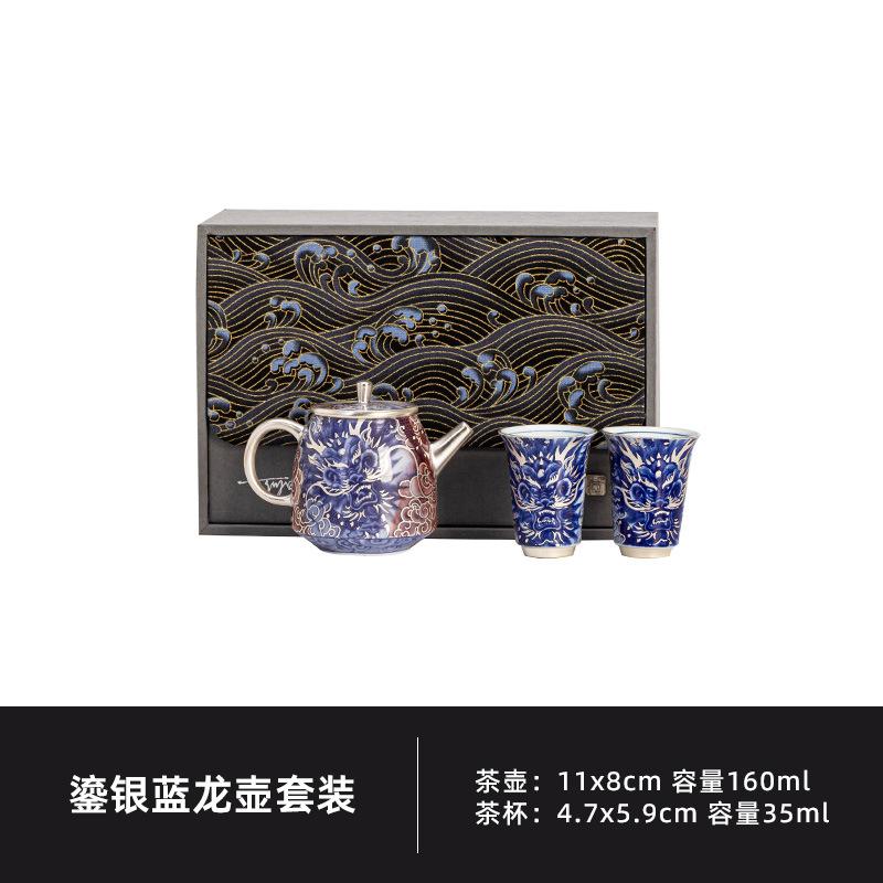 Gilt Silver Blue Dragon Tea Set Complete Set Vintage Tea Ceremony Set Teapot And Tea Cup Set Chinese Tea Set Accessories Gift