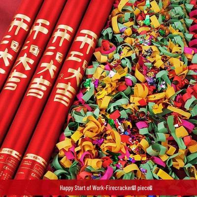 Changbaosen Handheld Celebration Confetti Popper (Model 60, 5-Pack)