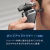 Philips 9000 Series Electric Shaver Electric Shaver Razor 72 Flex Head Personal Fit Technology Men's Blades/360-D Shaving/SkinIQ S9697/31 [2022 Model]