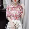 New Summer Pearl Ruffle Edge Floral Chiffon Blouse Sweet Turn Down Collar Floral Short Sleeved Bottoming Shirt