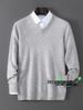 Men’s Pure Wool V-neck Pullover - Casual Loose Knitwear for Autumn/Winter