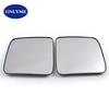 Car Convex Heated Mirror Glass For Suzuki Jimny 2007 08 09 10 11 12 13 14 15 16 17 18 19 20 21