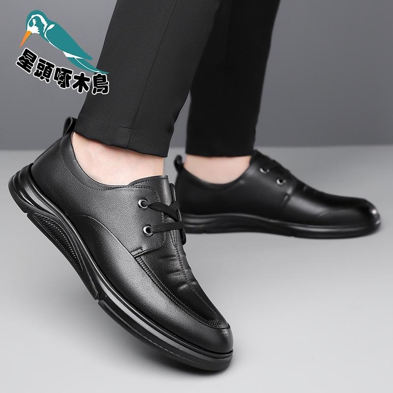 Leather shoes men's leather breathable 2025 soft-soled business casual shoes men's lightweight non-slip dad shoes