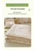 Pure Cotton Summer Quilt Set - 4 Pieces, Machine Washable, Ideal for Dorms