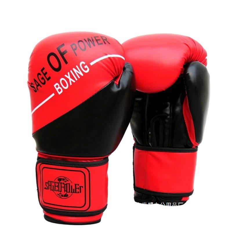 Unisex Training Boxing Set: Adult & Children's Gloves, Sanda Foot & Hand Targets