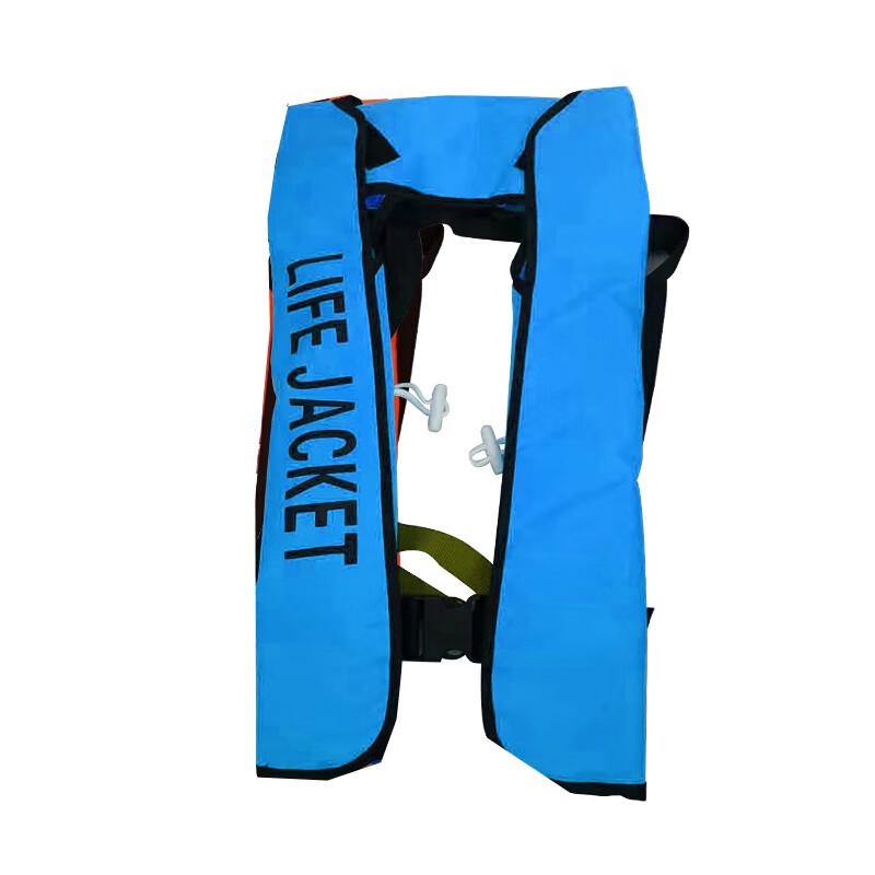 Lieve Manual Inflatable Fishing Life Vest One Size