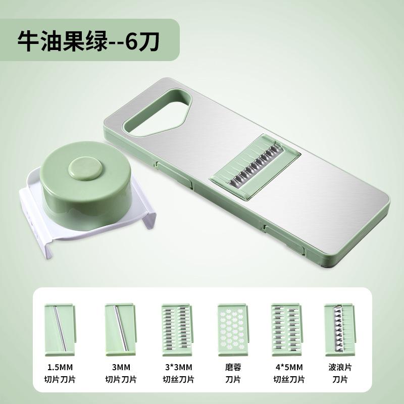 Household potato slicer stainless steel multifunctig tool radish grater shredder 3