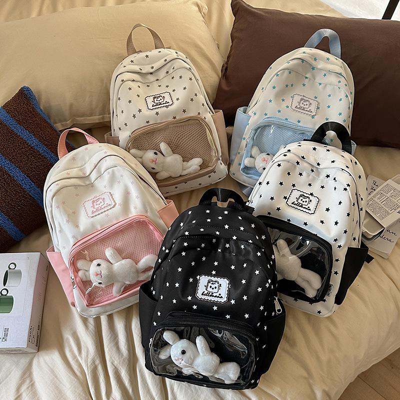 Personalized star backpack women 2025 new college style small backpack cute Japanese bar pain bag student schoolbag