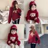 High-End Fleece-Lined Embroidered Family Sweatshirt: Stylish Parent-Child Outfit for Mother, Son, and Daughter
