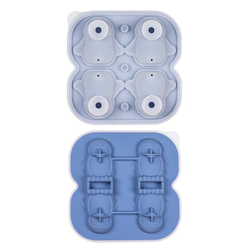 Animal Silicone Whiskey Ice Cube Molds