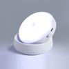 Motion Sensor Night Light, 360° Rotating LED Night Light Cabinet Light Portable Battery Night Light, Cool White