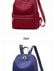 Women's Embroidered Oxford Cloth Casual Backpack for Travel and Storage