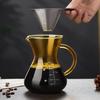 POKALOTEA Coffee Drip Coffee No Paper Coffee Filter Reusable Stainless Steel Microwave Graduations Included Server, Amber, Server, 500ml, Required,