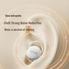 Saina J20S Bluetooth Sleep Earbuds