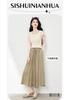 Fashionable temperament set, versatile soft knitted small shirt, wide leg pants two-piece set