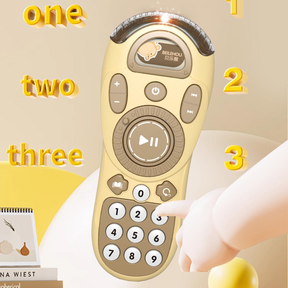 

Игрушки-телефоны с дистанционным управлением для детей, игрушка-смартфон со светомузыкальными эффектами, подарки для раннего обучения для мальчиков и девочек жёлтый