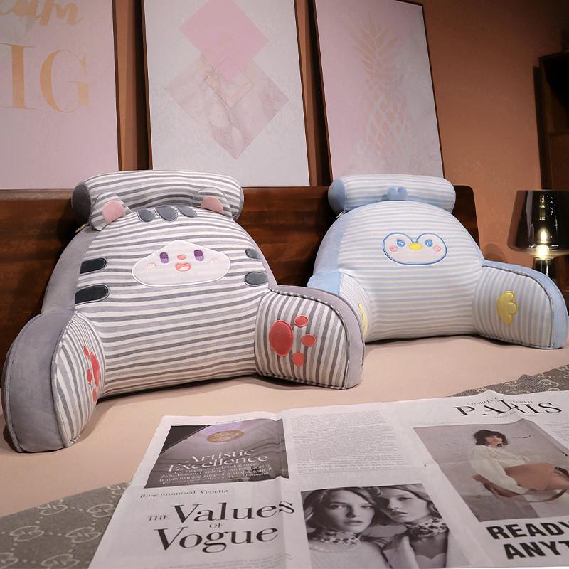 Bed Reading Pillows Comfortable Pillow Bedside Cushion Soft Bag Bedroom Bed Back Cushion Removable and Washable Waist Cushion