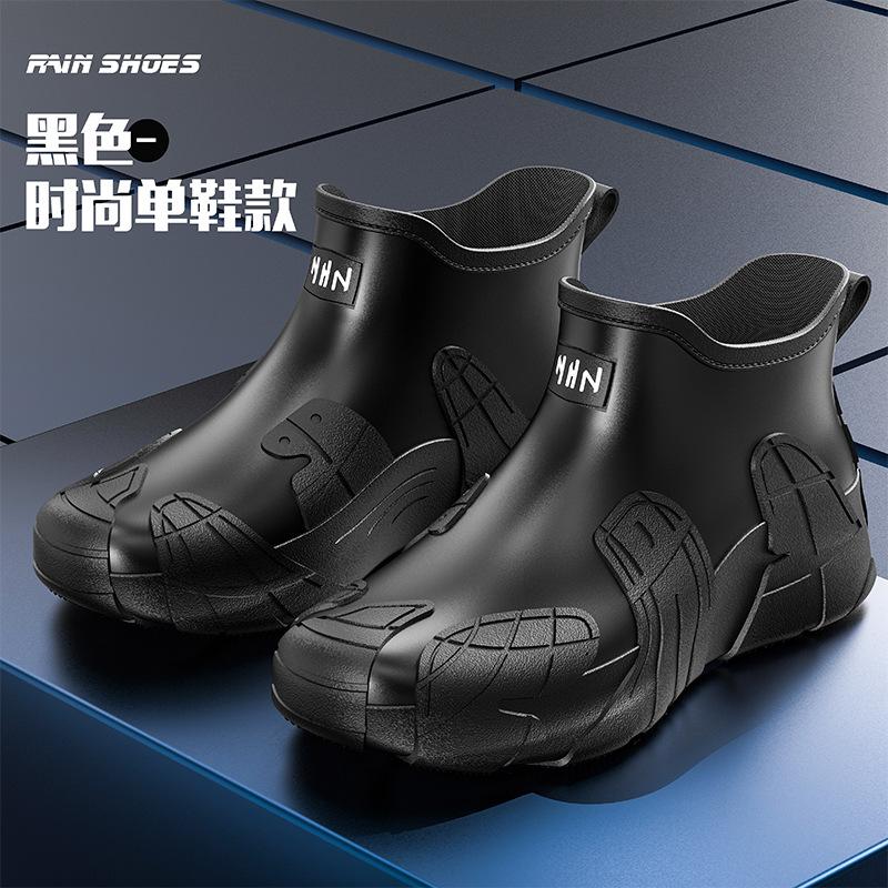 Pánské boty do vody s krátkou holení, outdoorové rybářské protiskluzové nepromokavé gumové boty, pracovní odolné dešťové boty, pánské sametové holínky, jaro a léto