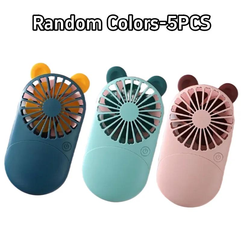 Roztomilý USB mini ventilátor Přenosný ruční ventilátor Dobíjecí mini ventilátor Kapesní velikost Nízký hluk Malý elektrický ventilátor Studentská kolej