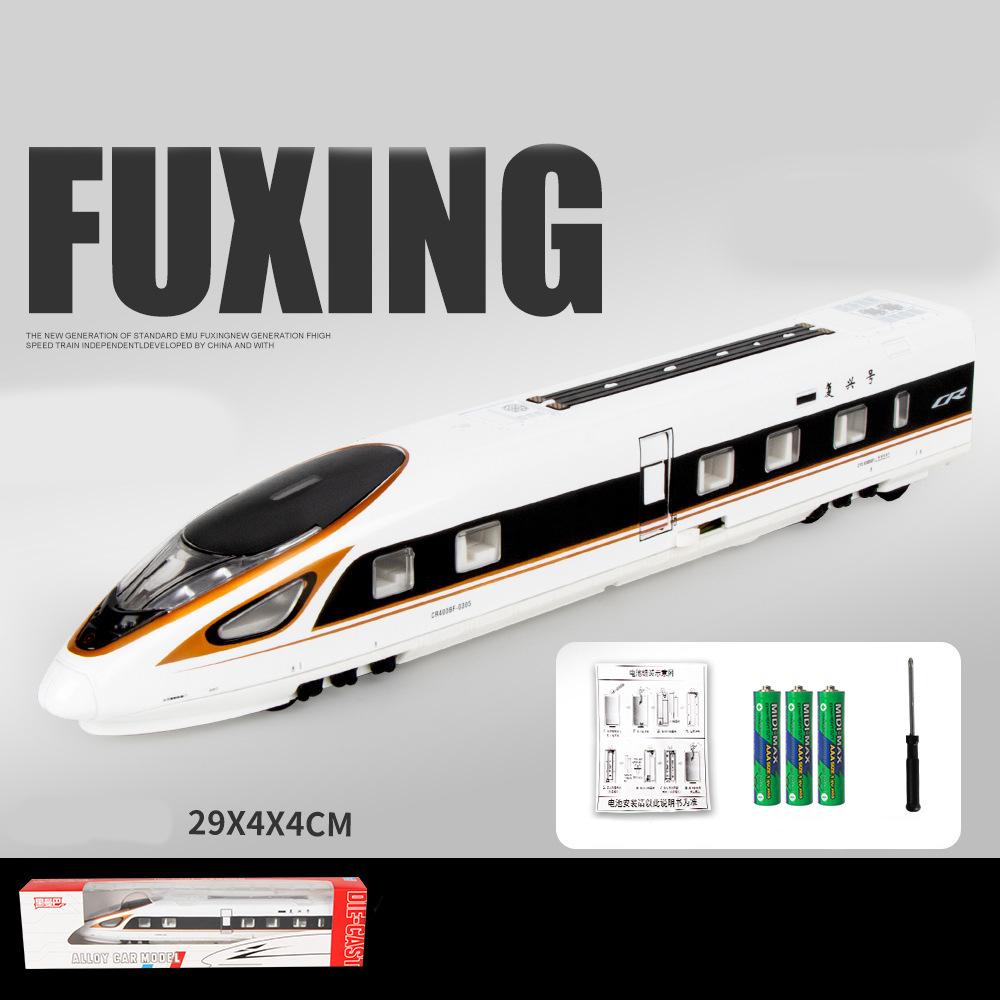 

Масштаб 1/87, высокоскоростная железная дорога Fuxing, односекционная модель металлического поезда, игрушечная машина с откатным механизмом со звуком и светом для детей, коллекция для малышей Single-29x4x4cm золотой