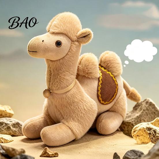Decorative Camel Soft Toy Realistic Bactrian Plush Doll, Stuffed Animal with Embroidered Saddle Pads Polyester Fiber And Bells, Fuzzy for Kids