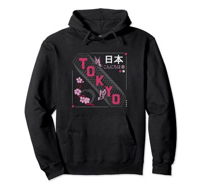 Japan Hello Tokyo Japanese Cherry Blossom Hoodie
