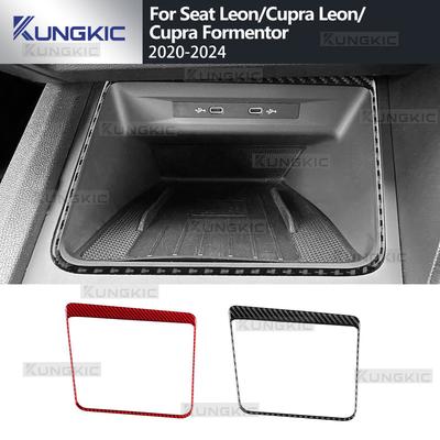 Soft Carbon Fiber For Seat Leon MK4 Cupra Leon Cupra Formentor - 2024 LHD RHD Car Wireless Charging Frame Sticker