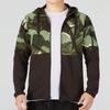 Nike Jackets Men's Black Hooded Moderate Other DQ4791-220