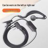 Universal K-Type Walkie-Talkie Earpiece with Ear-hook and Mic