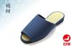 Tatami Indoor Slippers for Men and Summer Indoor Made with Igusa Grass Size L [MOON ROOM] Japanese-made Men's Women, Slippers, (Navy Blue, (Approx.