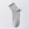 Men's Spring and Summer Thin Business All-season Mid-top Mesh Cotton Socks, Pure Cotton Breathable Men's Business Solid Color Spring and Autumn Style
