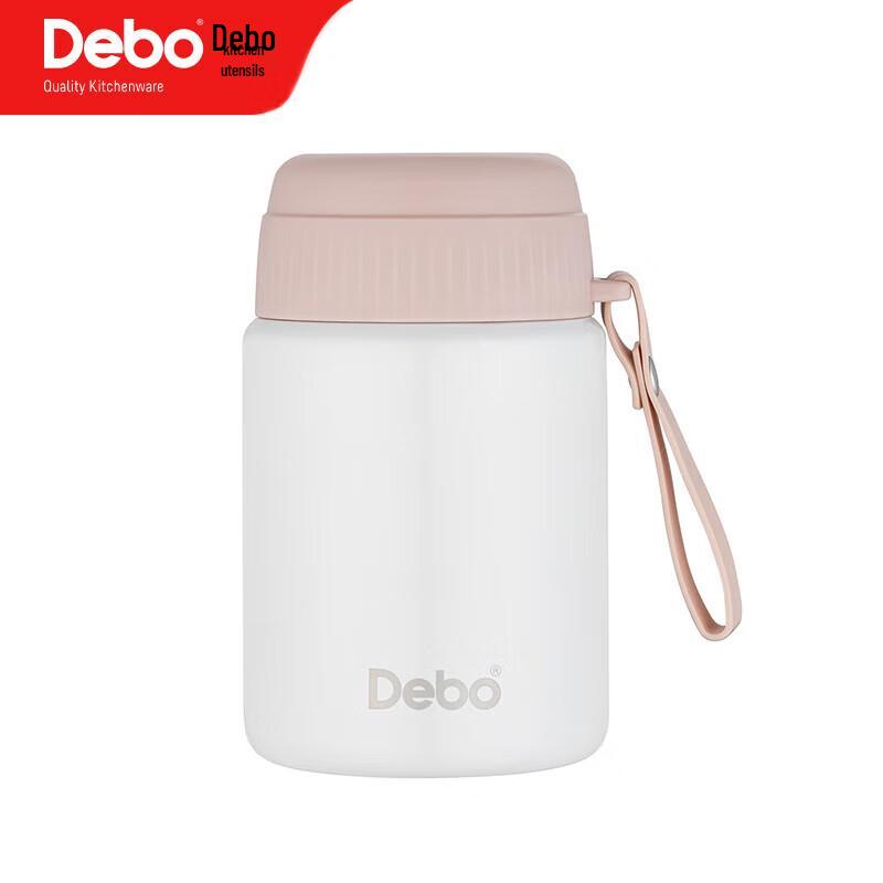 Debo Navas 600ml Thermal Food Jar