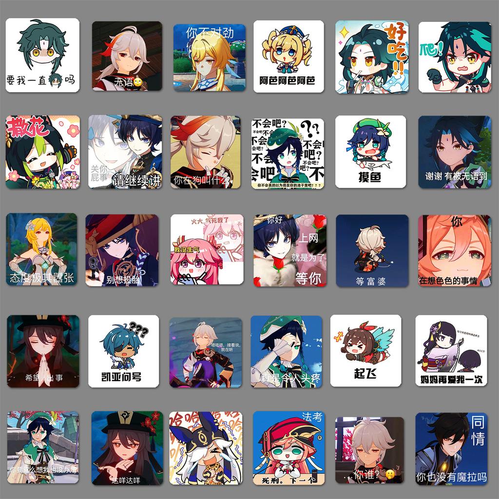 60 Genshin Impact Packages Graffiti Personalized Cartoon Game Funny DIY Mobile Case Suitcase Stickers Waterproof