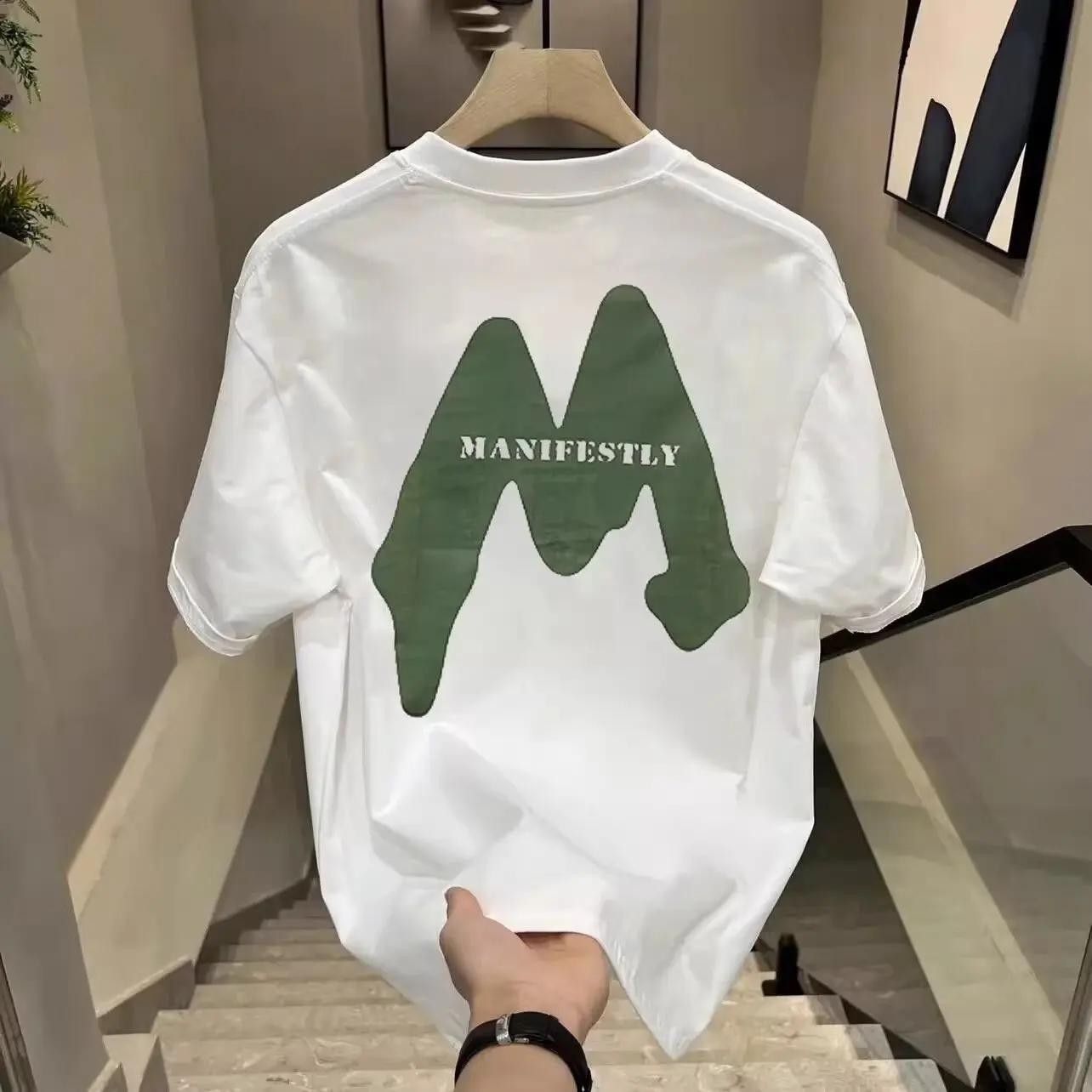 Трендовая мужская повседневная футболка высокого класса с коротким рукавом летний свободный универсальный топ из чистого хлопка с коротким рукавом XXXL белый 2354₽