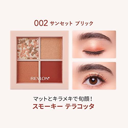 Revlon Dazzle Lidschatten-Quad 002 Sunset Brick Color Image Smoky Terracotta Entwickelt in Japan 3,0 g